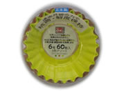 �A�[�g�i�b�v �N���t�g�R�ۂ������P�[�X 6��3�F 60���� CK-51