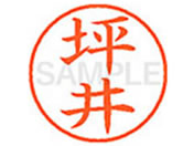 �V���`�n�^ XL-9(�؈�)