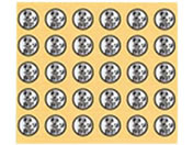 �}�c���V/�^��J�[�g�����p���ԑуV�[��(�˂�O �˂�O ����J�[�g 24-5045-14 90�}�C�C��