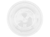 �������w PET�J�b�v 96 ���W�\���� 100��