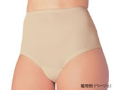 Wearever/���֗p�p���c(�����p���ʃ^�C�v)�x�[�W�� S/7-9617-04