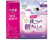 �剤����/�i�`��������Ē����S �z���p�b�h 180cc ��e�� 22��