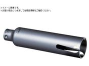 ミヤナガ/ウッディングコアドリル カッター ショートタイプ Φ50×80mm PCWS5080C