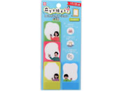 �T�N���N���p�X/���Ăē`����R�~���j�P�[�V�����t� �t�@�~���[/KRCF-03