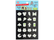 �T�N���N���p�X/�Â����Ō���A�C�R���V�[�� �x�r�[/KRHS-01