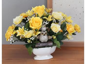 �t�@�~���[�E���C�t/�K���̂ӂ��낤�A�����W�����g�t�����[ �C�G���[/a3597310