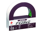 G)�j�`�o��/�i�C�X�^�b�N �努 ���O�f���p 30mm�~5m/NW-NN30