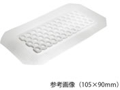 �X�~�X&�l�t���[/�I�v�T�C�g Post-Op �r�W�u��(��Œ����z���p�b�h)210�~110mm EOG�ŋۍ�(�)20����/7-974-03