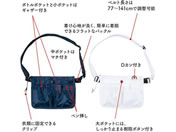 �A�Y����/2WAY�I�[�K�i�C�U�[ �l�C�r�[/7-9779-11