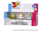 �^�J���g�~�[/�|�P����30���N�L�O �����R����������3�C�Z�b�g �K�����n��