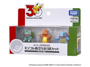 �^�J���g�~�[/�|�P����30���N�L�O �����R����������3�C�Z�b�g �J���g�[�n��