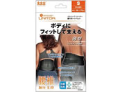 �����g�W���p��/���i�C�^�[�E���T�|�[�g�x���g(��)���T�|�[�^�[ 25-4891-00 NO.5530(S)58-75CM