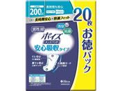 �N���V�A/�|�C�Y�����Y�p�b�h ���S�z���^�C�v �����p�b�N 20��