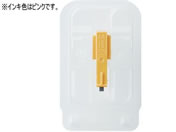 �V���`�n�^/�{���g���C��N M16�pCR���� �s���N/XBL-M16RCH2-P