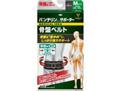 ���a/�o���e�����R�[���T�|�[�^�[ ���Ճx���g �u���b�N M