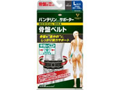 ���a/�o���e�����R�[���T�|�[�^�[ ���Ճx���g �u���b�N L