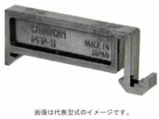 OMRON/[tpʔi PFP-S