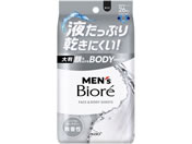 KAO/�����Y�r�I�� ����ӂ���{�f�B�V�[�g ������ 26��