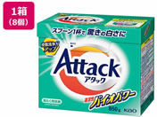 KAO/A^bN oCIp[  850g~8
