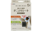 TAKAGI/�_�j�Ƃ�V�[�g 5����