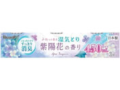 �����A�[�X/�h���C&�h���CUP ���z�Ԃ̍��� 450mL 3��