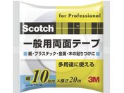 G)3M/XRb` ʗpʃe[v 10mm~20m PGD-10