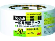 G)3M/XRb` ʗpʃe[v 50mm~20m PGD-50