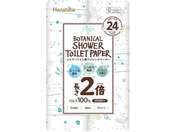 �ەx����/�{�^�j�J���V�����[(Hanataba)1�p�b�N(12���[����)/8-150-01