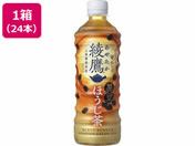 コカ・コーラ/綾鷹 黒豆ほうじ茶 525mL PET×24本