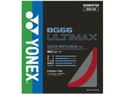 YONEX ���l�b�N�X/BG66 �A���e�B�}�b�N�X/BG66UM-001