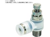 PISCO/スピードコントローラ エルボ PPタイプ φ8用 接続口径R1/4 PJSC8-02A