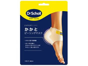 ���L�b�g�x���L�[�U�[�E�W���p�� �����ƃs�[�����O�}�X�N �����ƃT�|�[�^�[ 25-5155-00 �h�N�^�[�E�V���[��(���L�b�g�x���L�[�U�[�E�W���p��)9000060