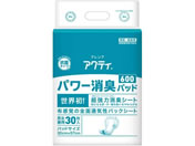 �N���V�A/�A�N�e�B �p���[���L�p�b�h 300�~570mm 1��(30����)/8-223-01