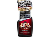 ���H�� �X�[�p�[�N���|�����C�g�X�g�����O 1255