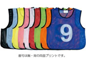 TOEI LIGHT �g�[�G�C���C�g/���b�V���x�X�gJr NO.13 �I�����W �c52�~��46cm