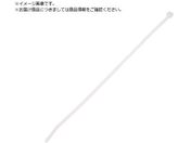 PANDUIT/RہEhJrERECXoh PAN-CLEAN 4.8mm 368mm 100{ PLT4S-CAM PLT4S-CAM