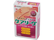 �j�`�o��/�P�A���[��(TM) �p���[&�t�B�b�g M 8���EL6����/8-2619-01