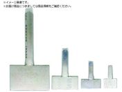 名取/ペテップル PM―570R 100個入 PM-570R