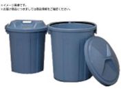IRIS 251841 ی^y[{ {̂̂݁Et^ PM-45 PM-45 251841