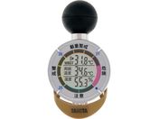 TANITA/Mǎwv MA[ TT-562-NGD TT-562-NGD