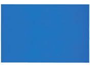 コクヨ/マグネットシート K2 200mm t0.8 青/K2マク-MS301B