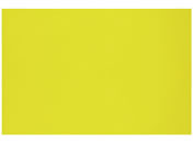 コクヨ/マグネットシート K2 200mm t0.8 黄/K2マク-MS301Y