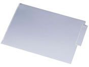 �������쏊/�J���e�t�H���_�[ UHK300 A4 �J���e�o�C���_�[ 23-5599-00 kinshi UHK300(200�}�C�C��)