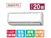 �_�C�L��/�y�z���̂݁E�H���Ȃ��z�G�A�R�� 20����� e angle select ���邳��X R�V���[�Y/ATR63APE6-WS