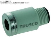 TRUSCO/ZptXg[g 10MMXR1/4 TTF10-02
