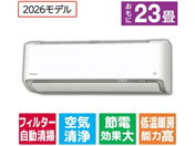 �_�C�L��/�y�z���̂݁E�H���Ȃ��z�G�A�R�� 23����� e angle select ���邳��X R�V���[�Y/ATR71APE6-WS