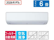 �O�H/�y�z���̂݁E�H���Ȃ��z6����� �������|���t�� ��g�[�G�A�R�� e angle select ������ R�V���[�Y/MSZ-EX2226E6-W�Z�b�g