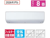 �O�H/�y�z���̂݁E�H���Ȃ��z8����� �������|���t�� ��g�[�G�A�R�� e angle select ������ R�V���[�Y/MSZ-EX2526E6-W�Z�b�g