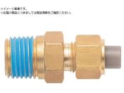 H/p C`n jbv 12.70~9.56mm PT1/4 PN-1/2-PT1/4-BS