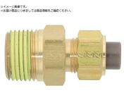 H/p C`n jbv 6.35~4.57mm PT3/8 PN-1/4-PT3/8-BS